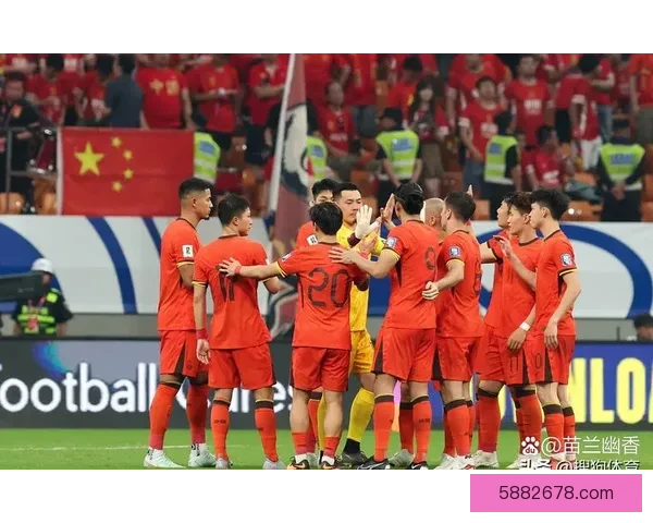 中国男足两天三胜世界杯在望